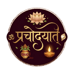 DevtaPittar Logo