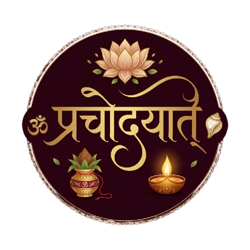 DevtaPittar Logo